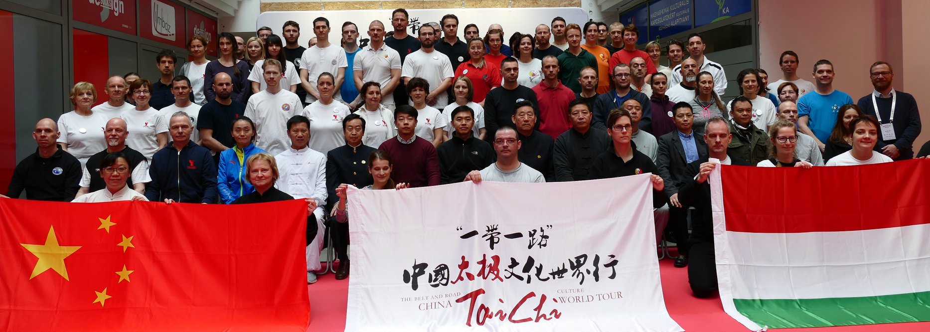 nemzetkozi-tai-chi-szeminarium-2018-2